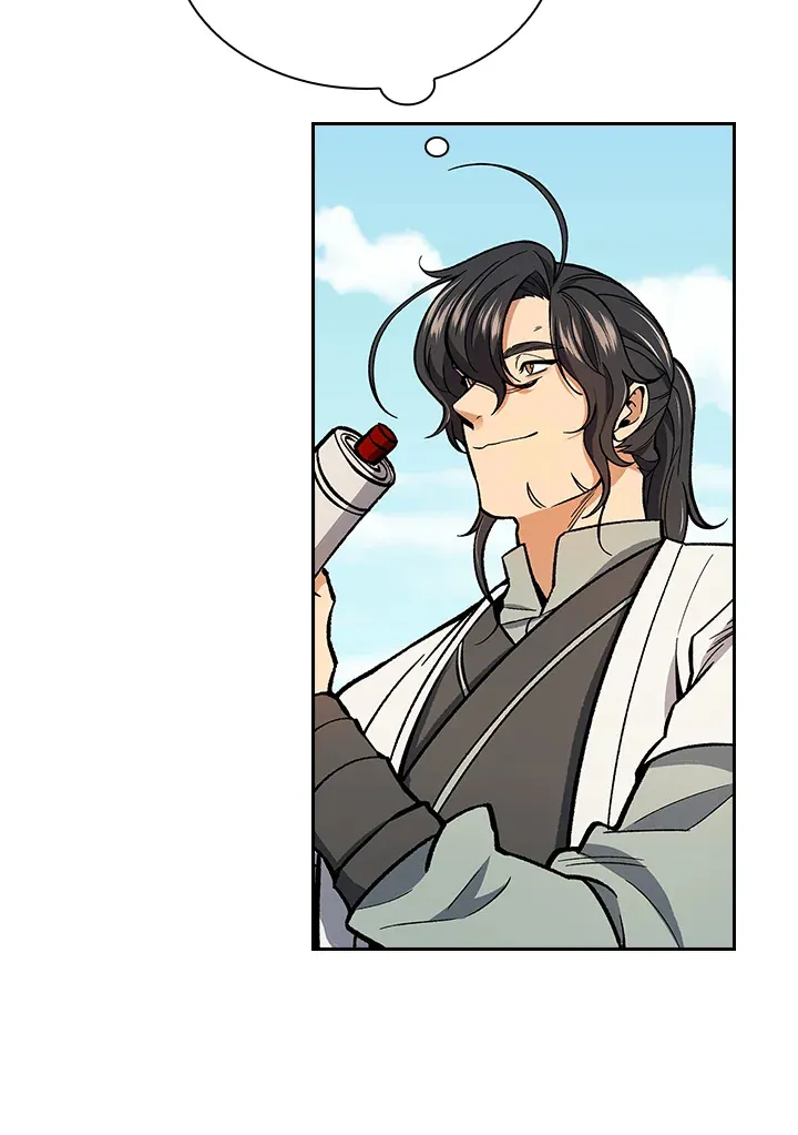 第51话 第14页