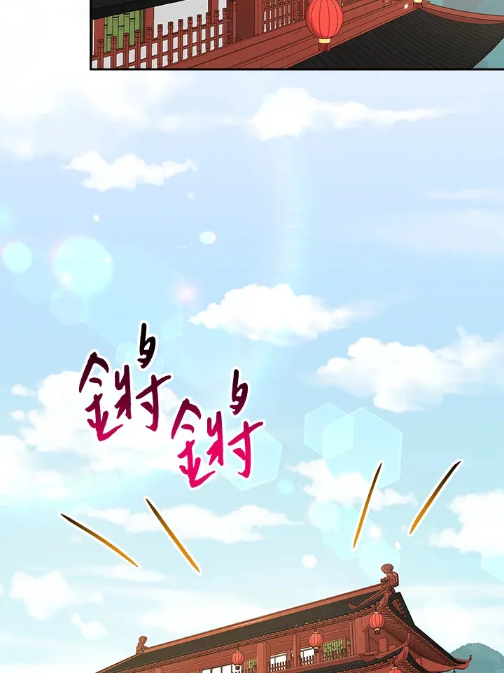 第51话 第19页
