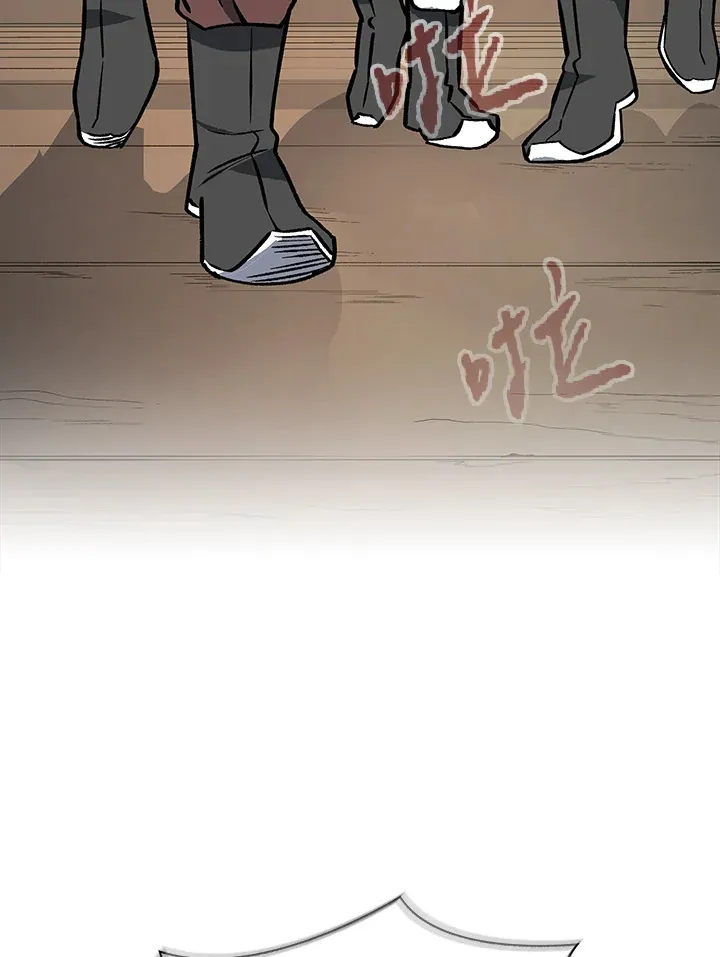 第51话 第55页