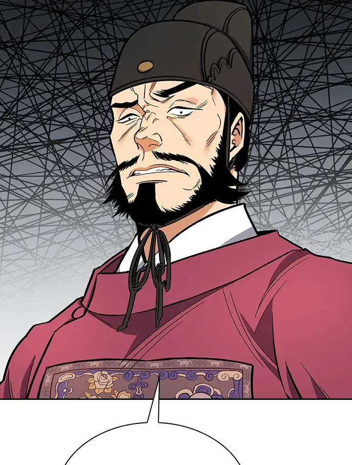 第51话 第73页