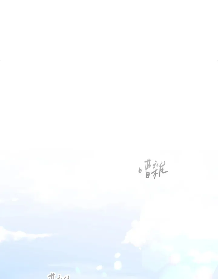 第52话 第89页
