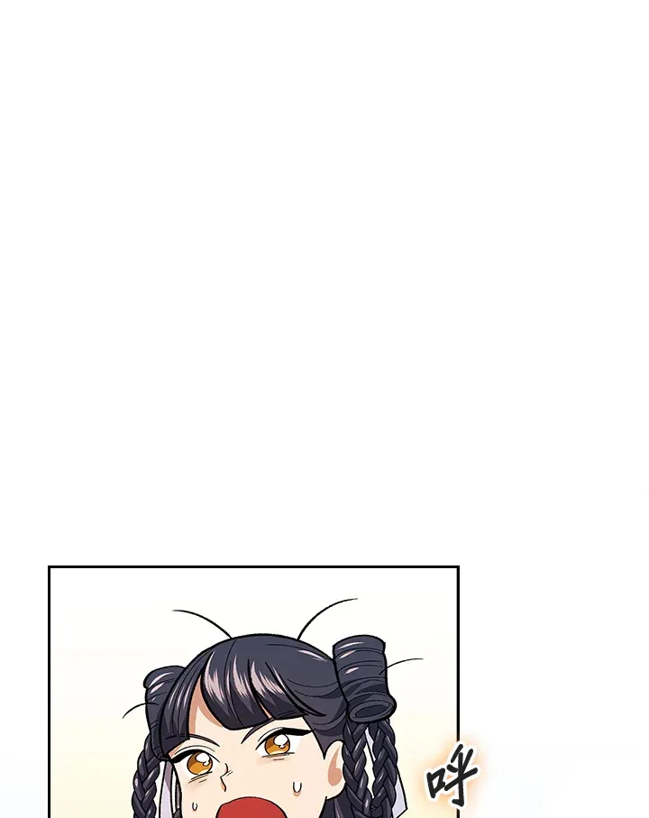 第53话 第19页