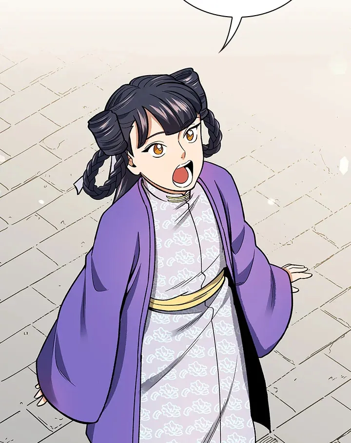 第53话 第25页