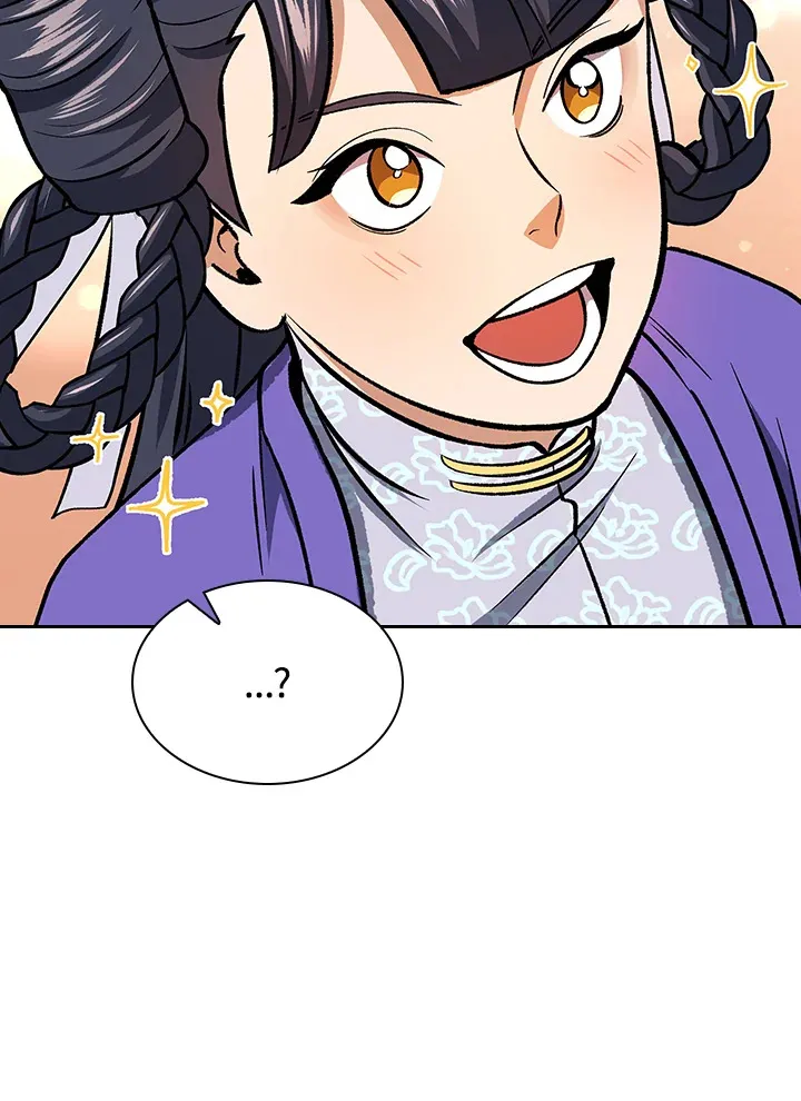 第53话 第28页