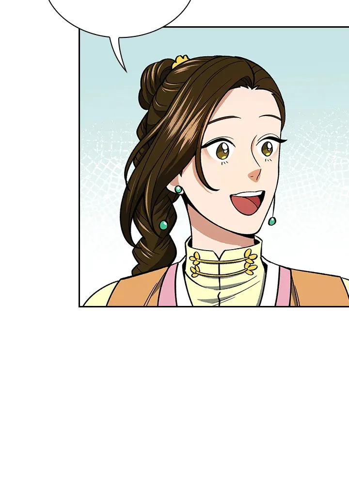 第53话 第56页