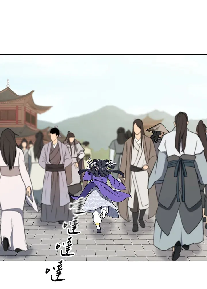 第53话 第66页