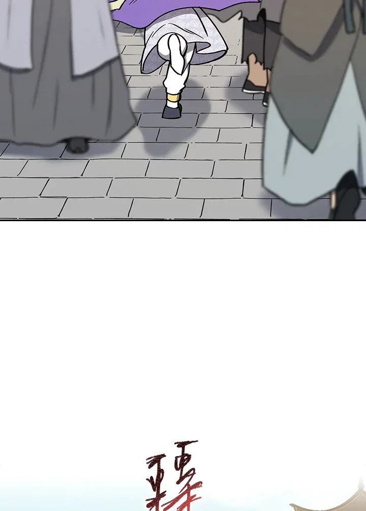 第53话 第68页