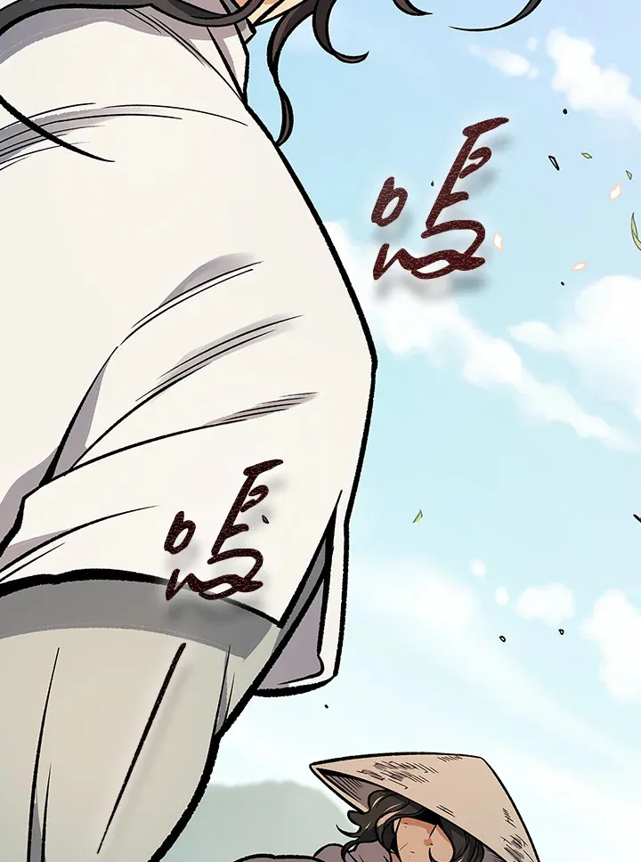 第53话 第80页