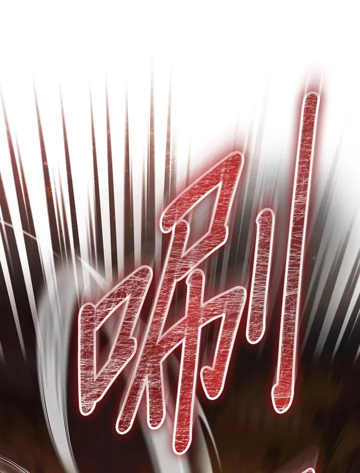 第53话 第101页