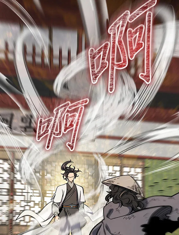 第53话 第102页