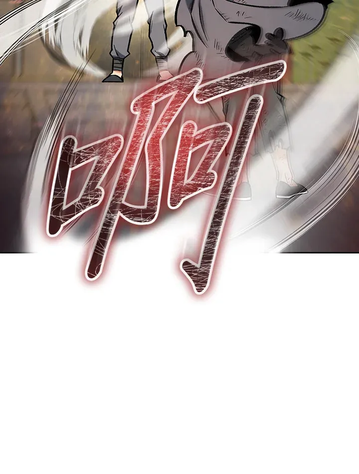 第53话 第103页