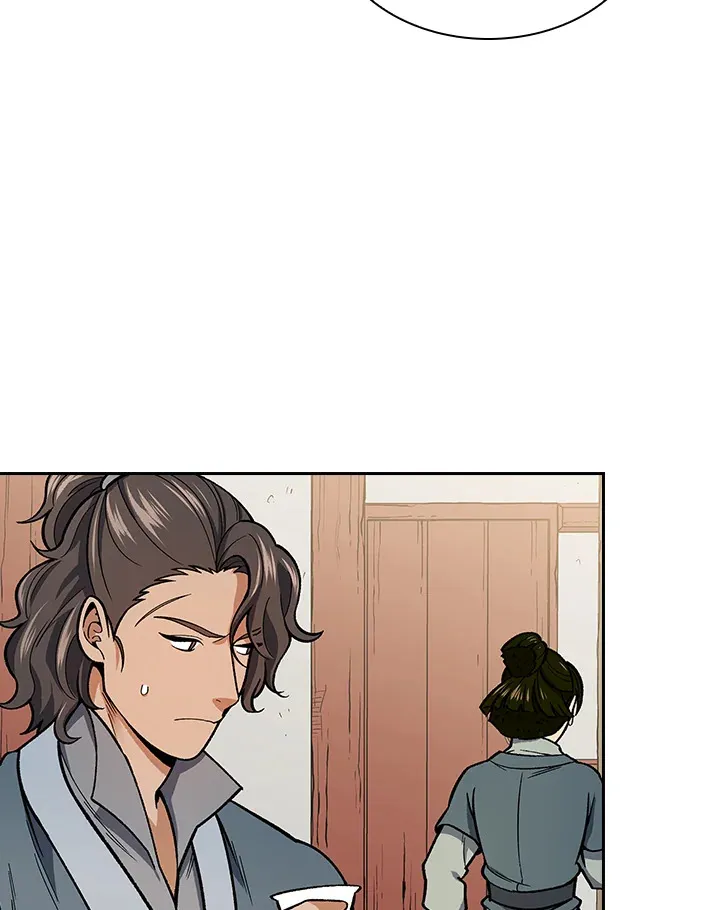 第54话 第3页