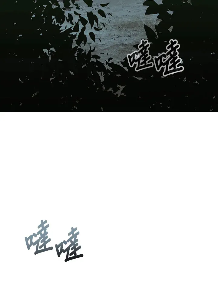 第54话 第18页