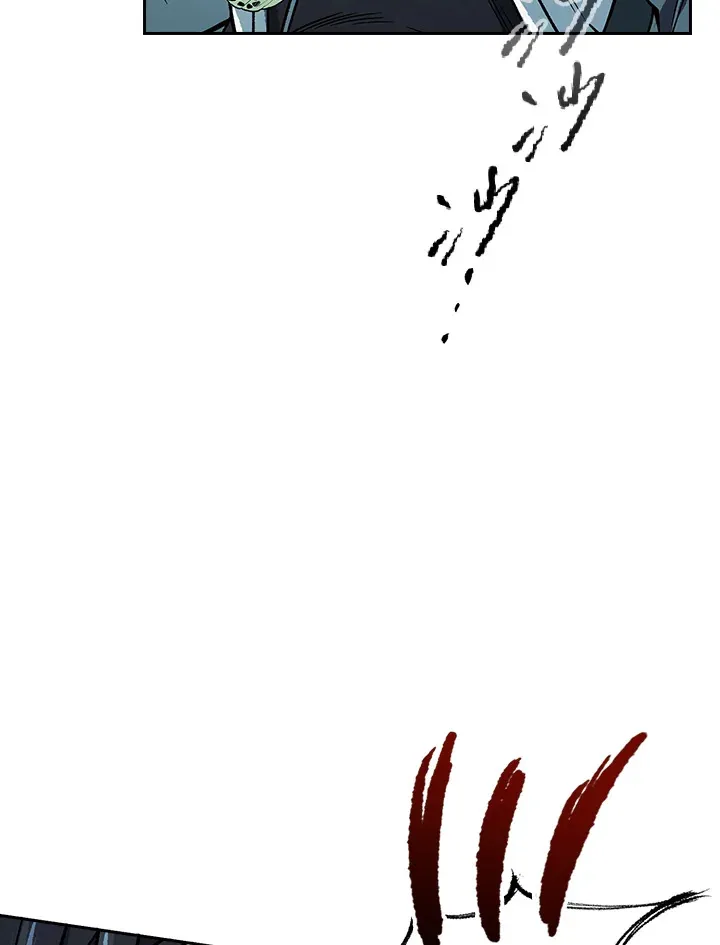 第54话 第21页