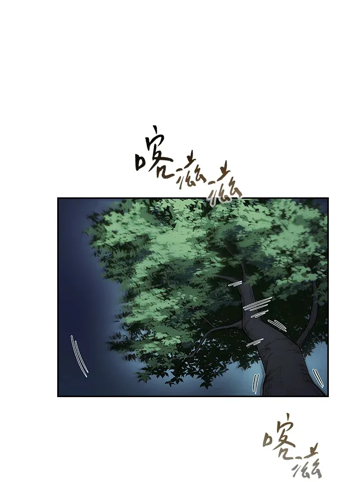 第54话 第28页