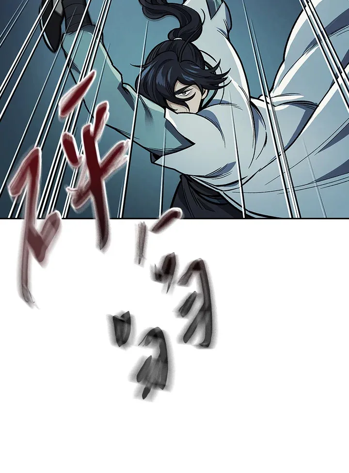 第54话 第34页
