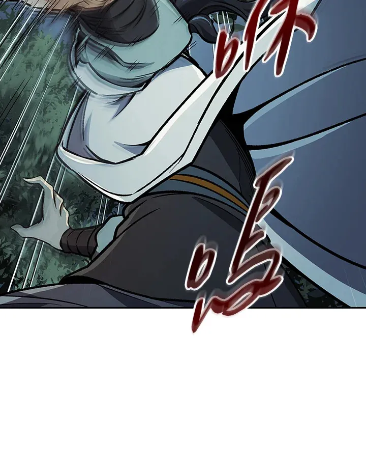 第54话 第36页
