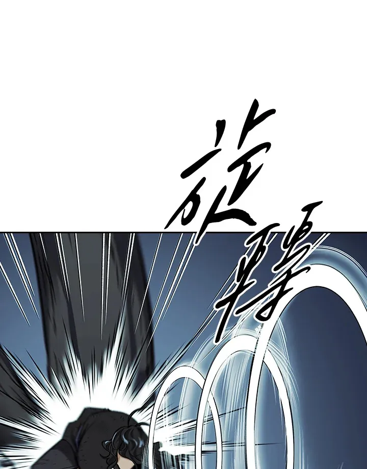 第54话 第37页