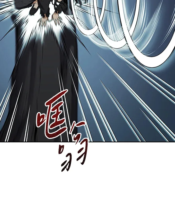 第54话 第38页