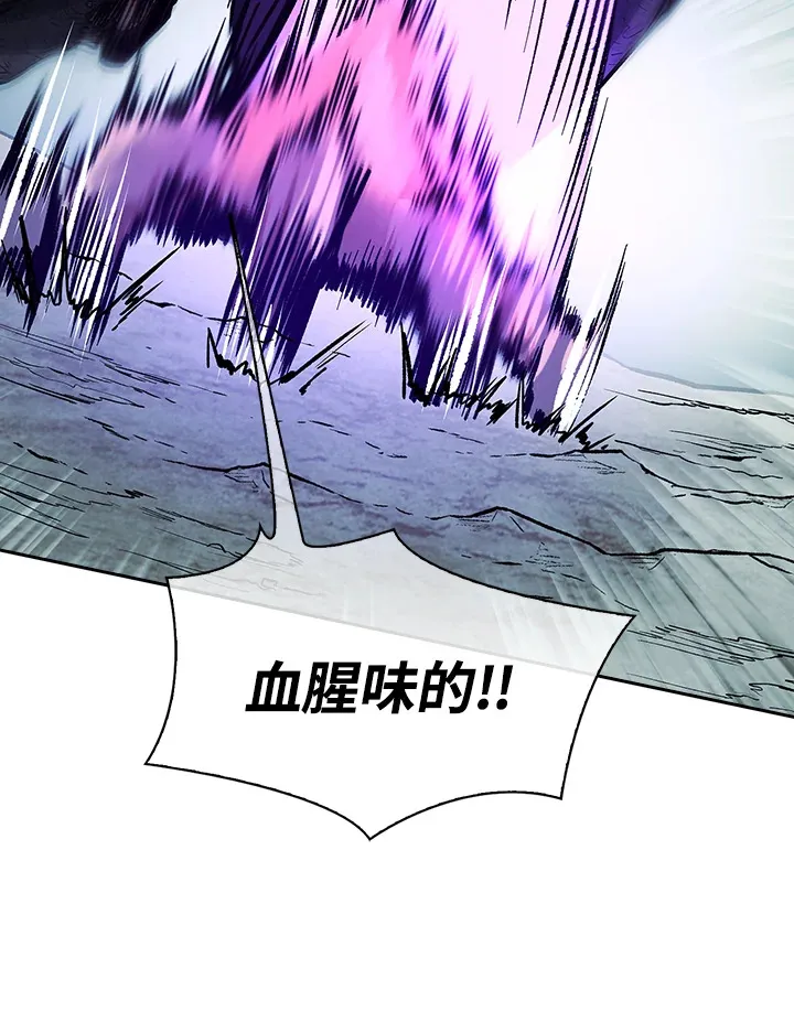 第54话 第64页