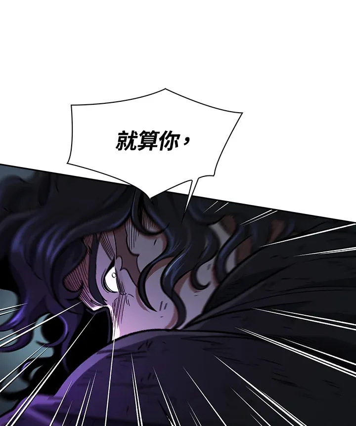 第54话 第65页