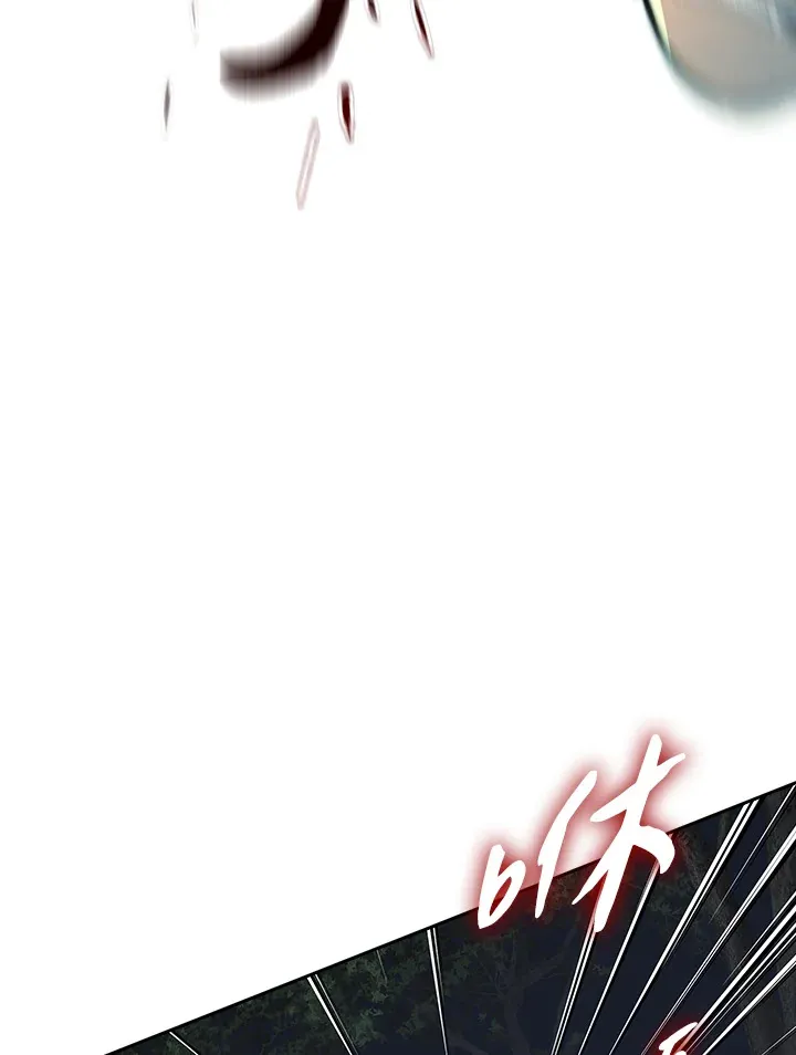 第54话 第77页