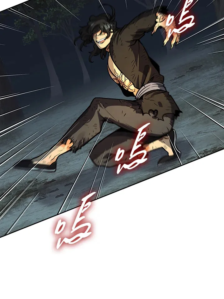 第54话 第78页