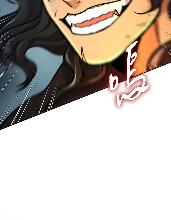 第54话 第80页