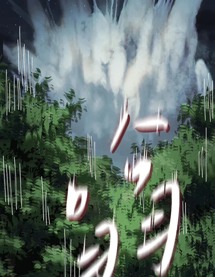 第54话 第82页