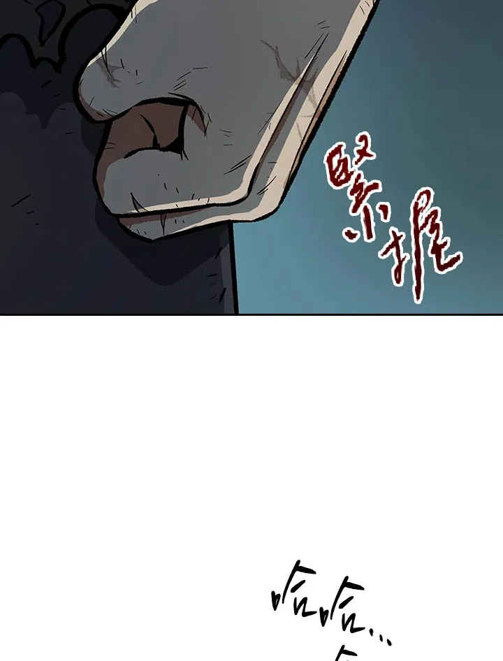 第54话 第107页