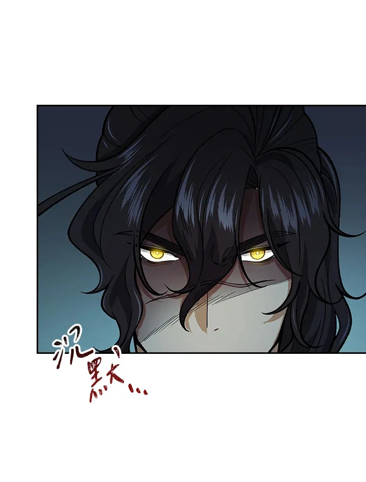 第54话 第110页