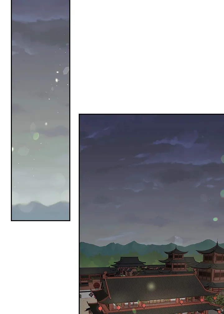 第55话 第2页