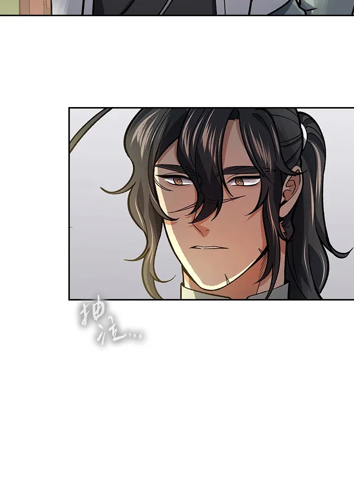 第55话 第5页