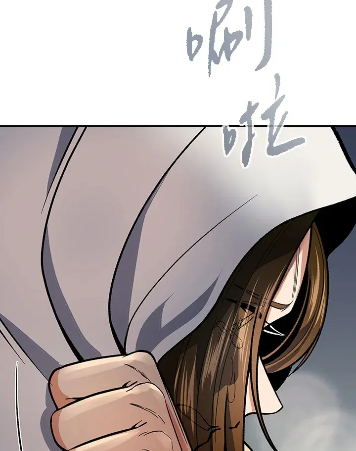 第55话 第18页
