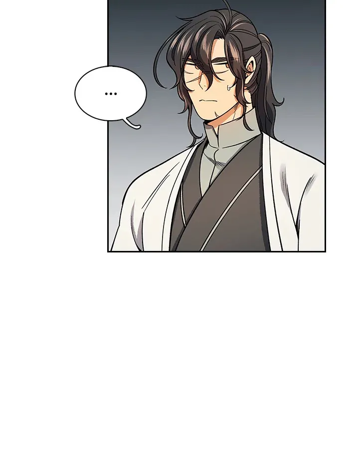 第56话 第36页