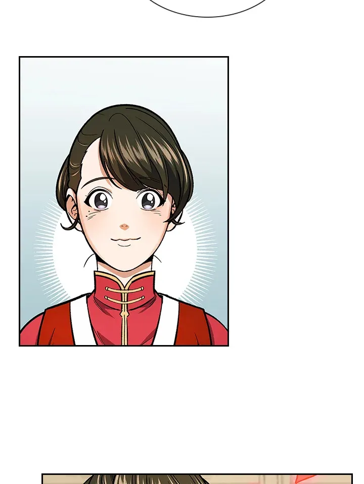 第56话 第57页