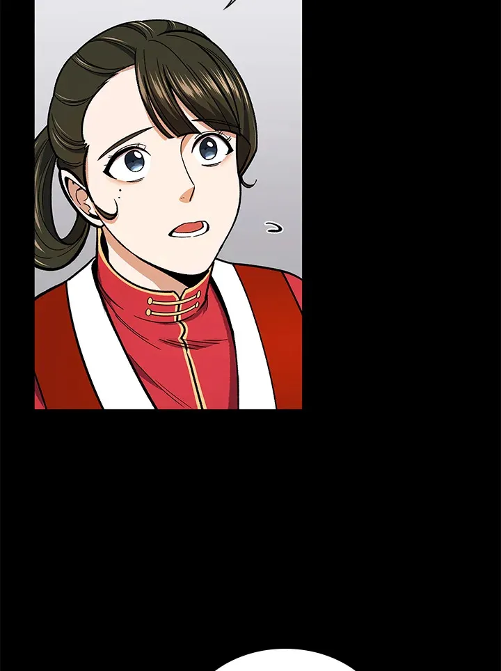 第56话 第84页