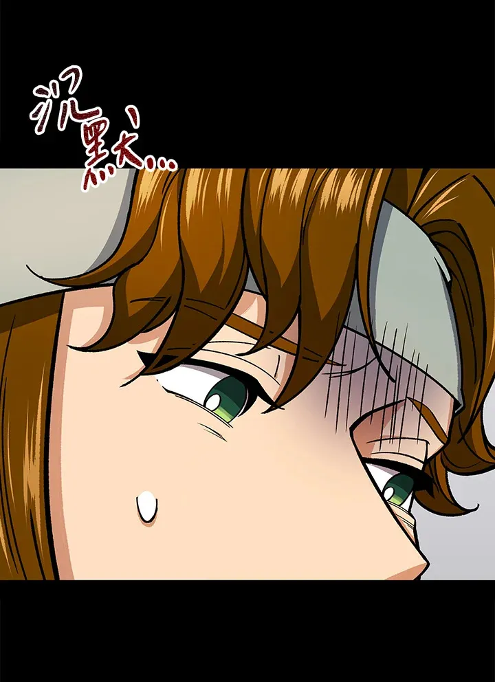 第56话 第92页