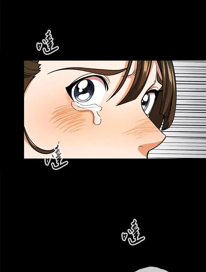 第56话 第107页