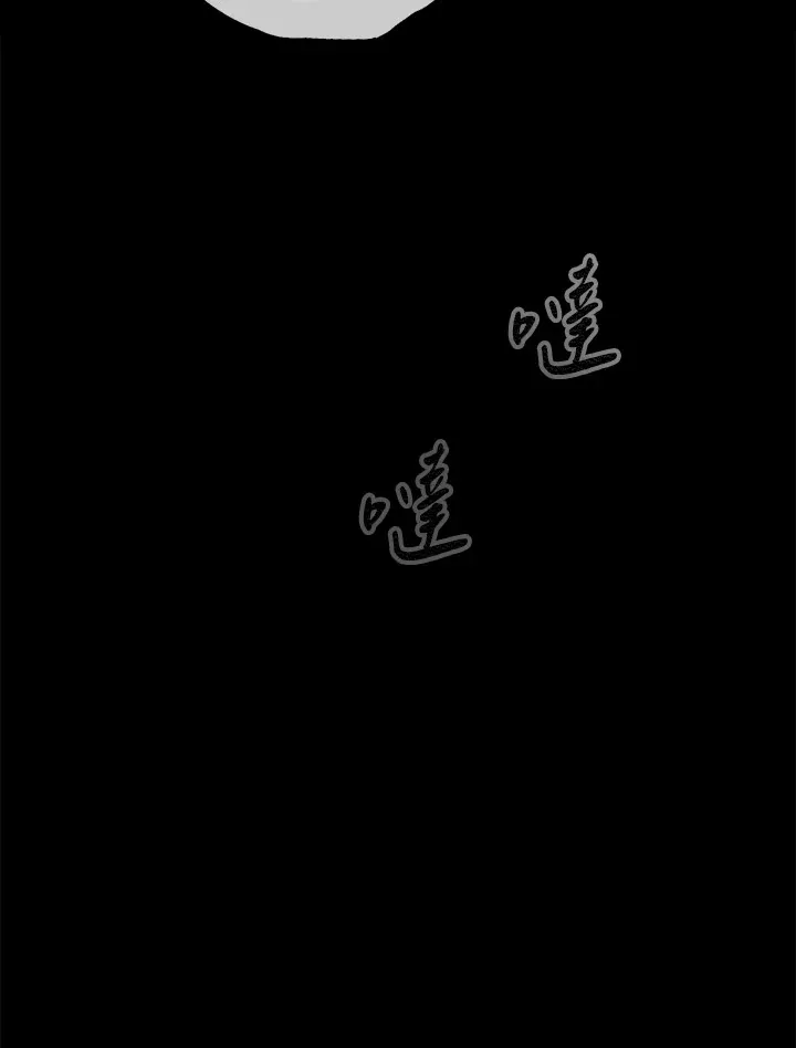 第56话 第109页