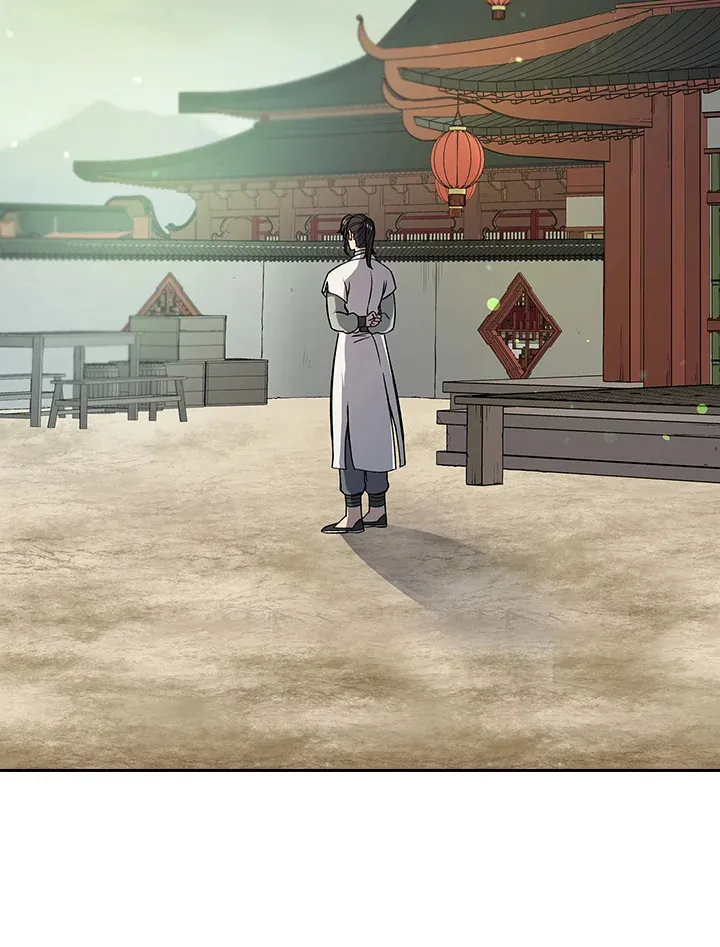 第57话 第8页