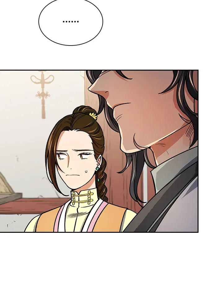 第57话 第21页