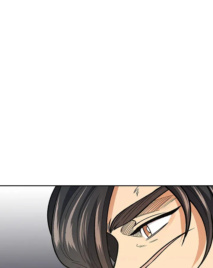 第57话 第25页