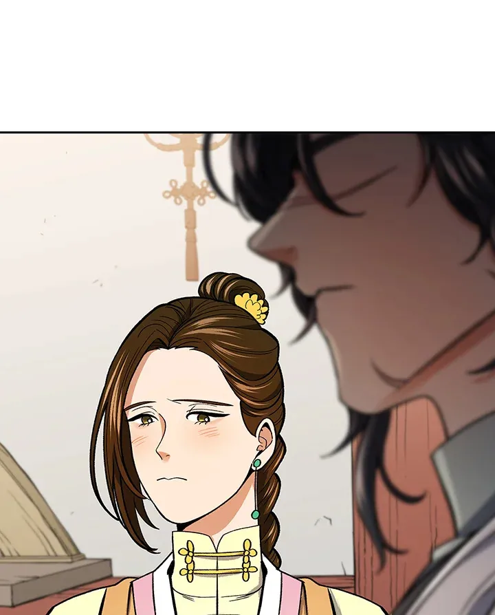 第57话 第54页