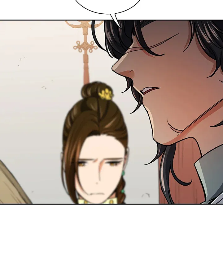 第57话 第56页