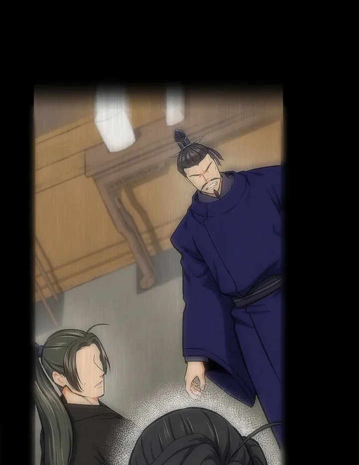 第57话 第77页