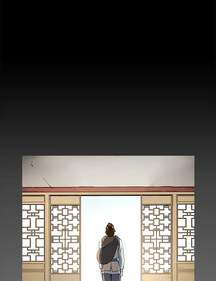 第57话 第84页