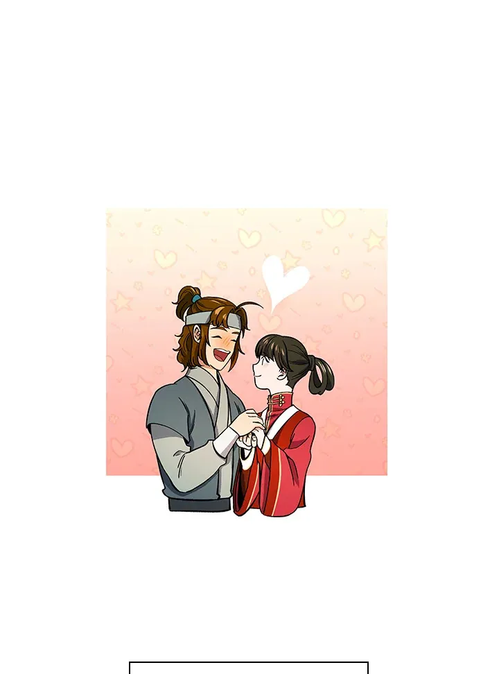 第57话 第88页