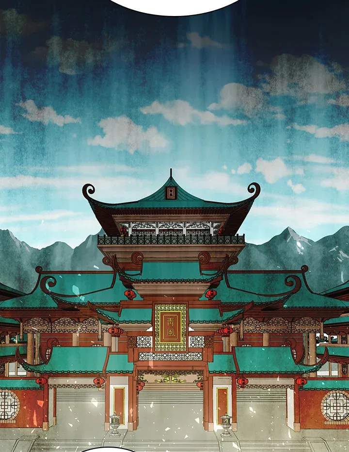 第58话 第9页