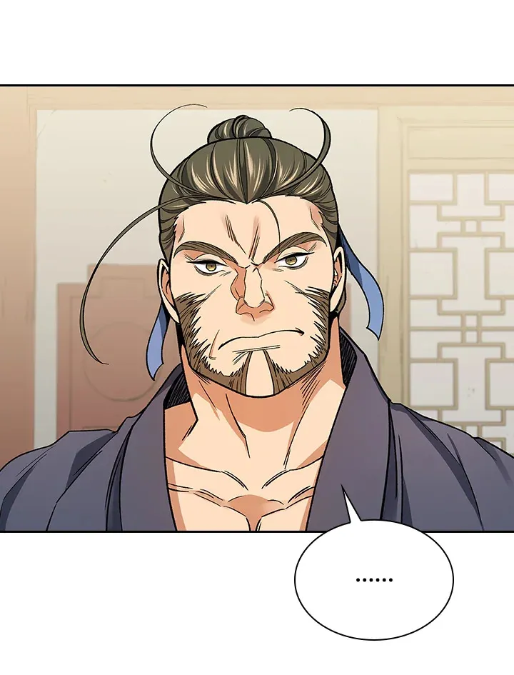 第58话 第44页